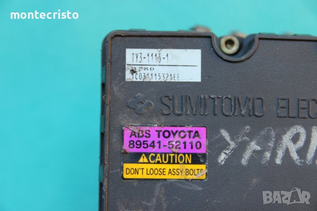 ABS модул Toyota Yaris Verso (1999-2005г.) 89541-52110 / 8954152110 / 44510-52220 / 4451052220, снимка 2 - Части - 40315058