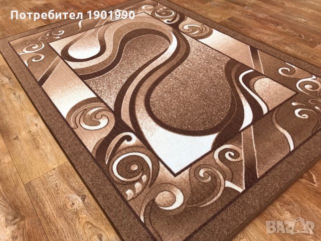 Мокетени килими Дитекс, снимка 6 - Килими - 26897867