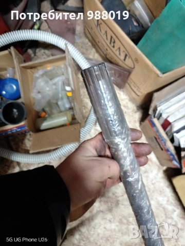 Части за т 150, снимка 7 - Части - 52826768