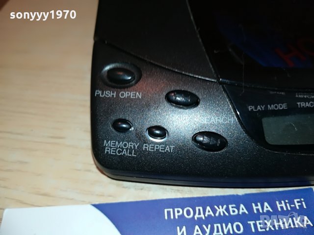 technics sl-xp300 portable cd player-made in japan, снимка 9 - MP3 и MP4 плеъри - 28733339