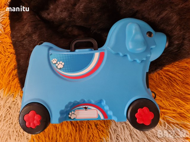 Детски куфарчета за багаж, снимка 6 - Други - 44079853