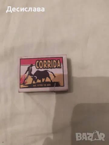 Стари кибрити, снимка 3 - Други стоки за дома - 48045307