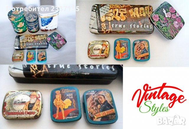 стари ламаринени кутии..., снимка 2 - Колекции - 26627414