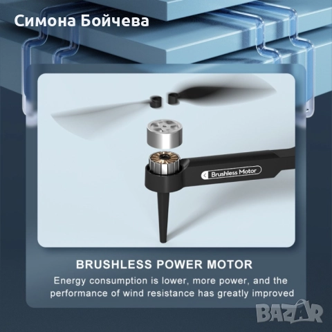 Сгъваем дрон с 8k HD Двойна камера 360 ° на заснемане , снимка 10 - Дронове и аксесоари - 52819196