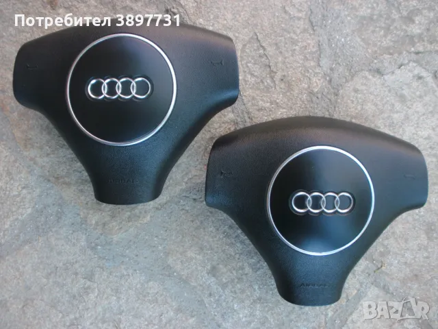 Айр- бег / Ер- бег/ - трилъчев за Ауди А4,А6,А3,А5 след 2000 год!, снимка 8 - Части - 50012156