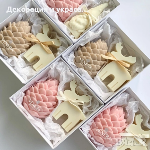 Коледен сет за подарък в детска градина 