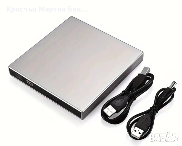 3Порт USB 3.0 външен CD/DVD драйф, снимка 2 - Друга електроника - 52174385