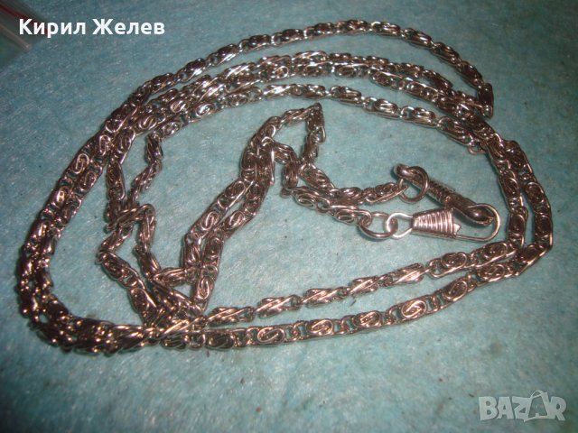 ДЪЛГА СТОМАНЕНА ВЕРИЖКА ДРЪЖКА за ДАМСКА ЧАНТИЧКА КЮСТЕК за ДЖОБЕН ЧАСОВНИК ВИНТИДЖ ПЛЕТКА 74351