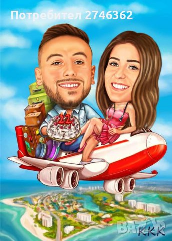 Дигитален шарж в рамка, снимка 17 - Други услуги - 29810632