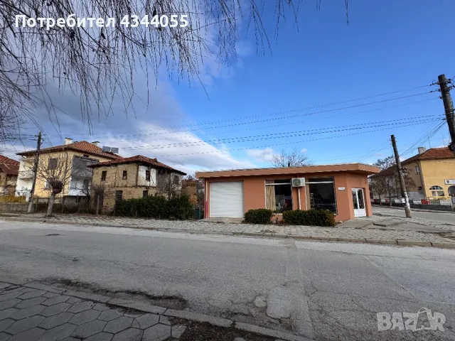 УПИ парцел със стара къща и магазин, снимка 6 - Магазини - 48506970