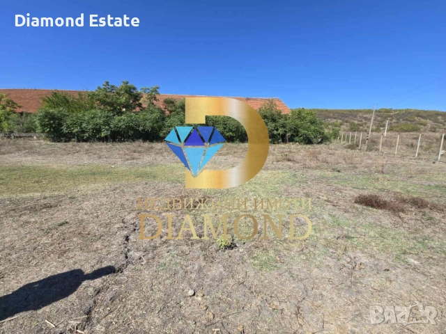 УПИ със стопанска постройка в град Симеоновград, снимка 2 - Парцели - 51830674