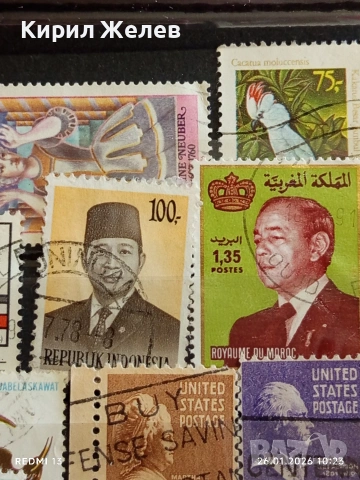 Стари пощенски марки от цял свят смесени СВЕТОВНИ ЛИДЕРИ за КОЛЕКЦИЯ 52035, снимка 6 - Филателия - 53228058