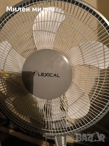 продавам чисто нов вентилатор