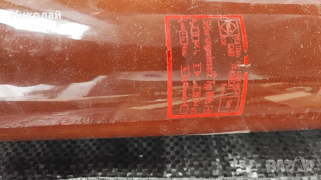 Предпазители високомощни 24 KW, снимка 6 - Други машини и части - 52641305