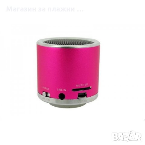 Мини тонколонка KD - KAIDAER , снимка 5 - Bluetooth тонколони - 28508707