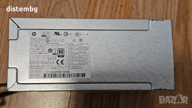 Компютърно захранване за HP ProDesk  400 G6  310W  L08262-004