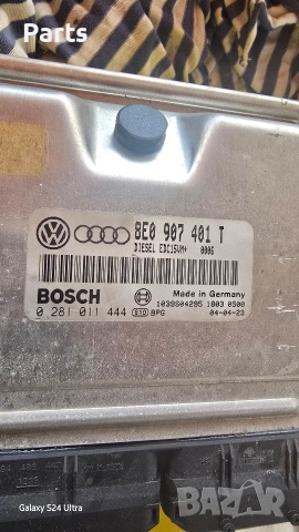 VW Passat B5.5 на части само, снимка 11 - Автомобили и джипове - 52475235