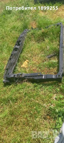 Маска очиларка за Голф7 Golf7