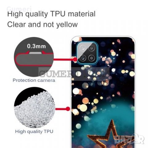 Samsung Galaxy A12 Силиконов Гръб С Картинки, снимка 15 - Калъфи, кейсове - 32464356