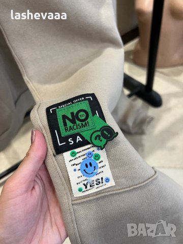 Дамски спортен екип Beige 🐻 ПОСЛЕДНИ, снимка 6 - Спортни екипи - 43436872