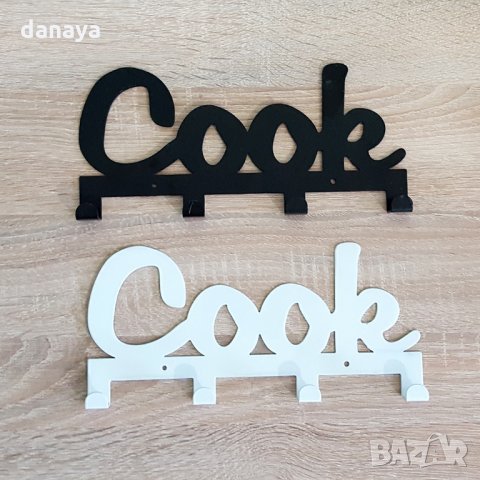 1157 Метална закачалка за стена Cook кухненска закачалка