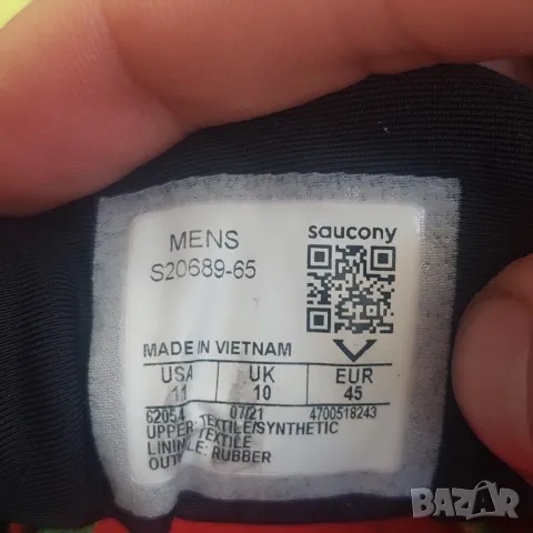 маратонки  Saucony Endorphin Shift 2  номер 45 , снимка 9 - Маратонки - 50085835