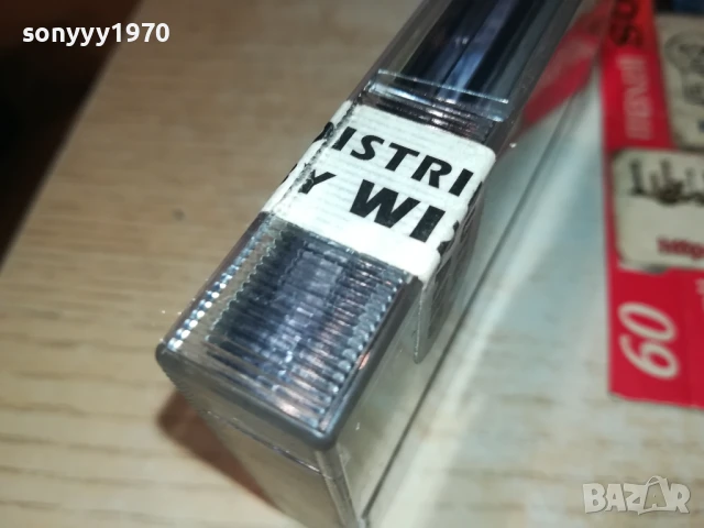 PSYCO DRAMA-ORIGINAL TAPE 0308250938, снимка 12 - Аудио касети - 51232842