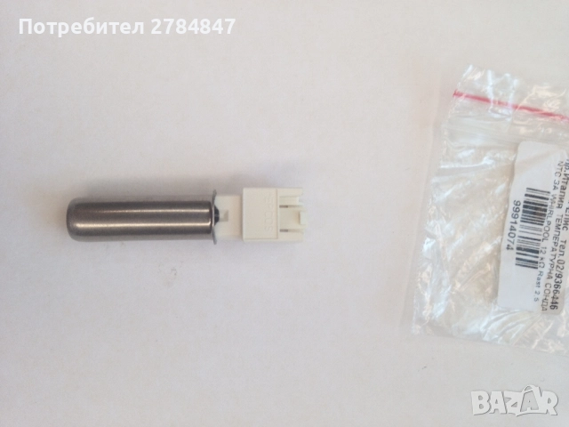 Температурна сонда за пералня , снимка 8 - Перални - 51698996