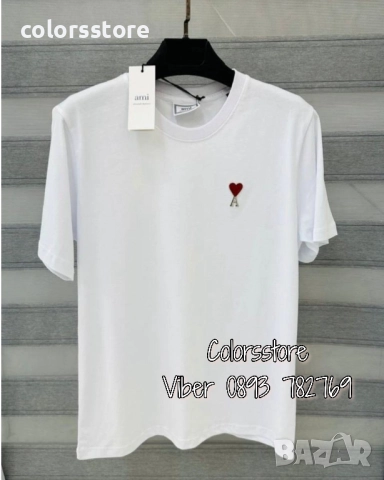 Мъжка тениска Amiri код IM25