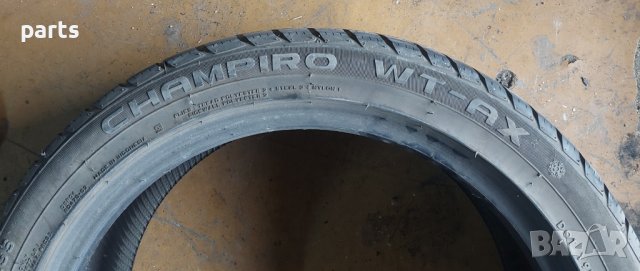 Гума 17цола Radial GT Champiro 225/45/17(Стар ДОТ) N, снимка 4 - Гуми и джанти - 42945980