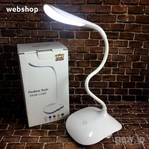 LED лампа за бюро DESK LAMP Fashion Style NJ 07013, C гъвкаво поддържащо рамо, Има три интензитета, снимка 1 - Настолни лампи - 35007466