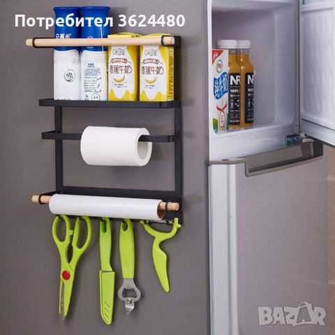 Магнитен органайзер за хладилник,, снимка 3 - Други стоки за дома - 39982244