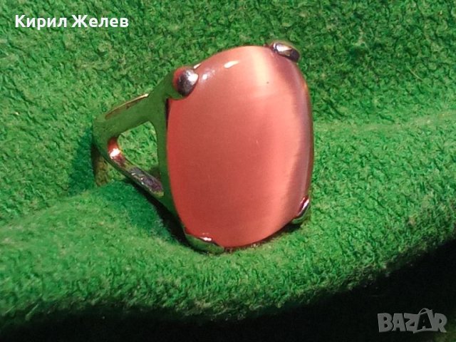 ШАРМАНТЕН СКЪПОЦЕНЕН ХРОМИРАН АРТ ПРЪСТЕН с ЮВЕРИЛНО ПОЛИРАН МИНЕРАЛ РОЗОВО КОТЕШКО ОКО 36471