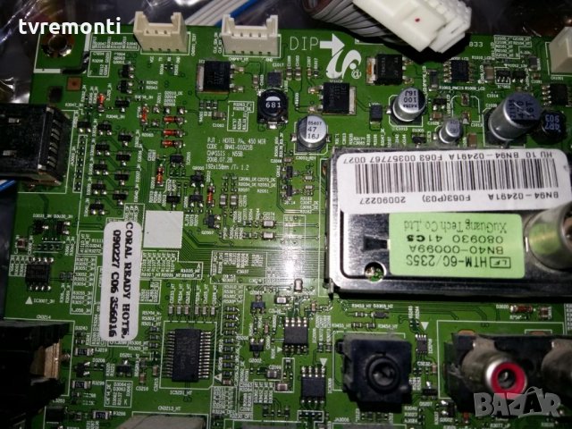 MAIN AV BOARD BN41-01021B BN94-02491A, снимка 2 - Части и Платки - 26441416