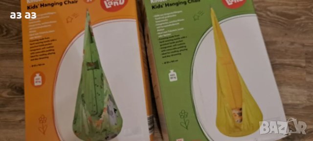 Нов хамак /люлка/ кресло до 80кг