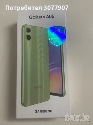 Самсунг А05  4/64 Нов!!!