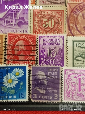 Стари пощенски марки от цял свят смесени СВЕТОВНИ ЛИДЕРИ за КОЛЕКЦИЯ ДЕКОРАЦИЯ 51580, снимка 8 - Филателия - 53227285