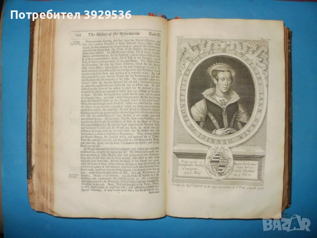 1681 История на Реформацията на Англиканската църква от Гилбърт Бърнет – 2 тома, снимка 12 - Други ценни предмети - 52090468