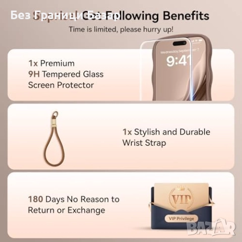 Нов iPhone 17 Pro кейс с каишка, вълнообразен матов дизайн, удароустойчив калъф и протектор, снимка 2 - Калъфи, кейсове - 52002805