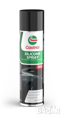 Силиконов спрей CASTROL SILICONE SPRAY 500мл