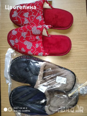 Нови чехли 37/38