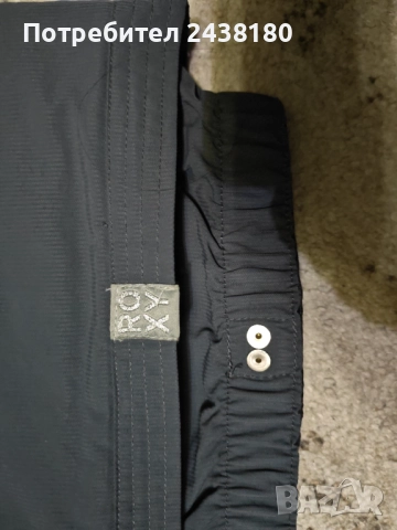 Дамски зимен панталон за ски и сноуборд, снимка 4 - Спортни екипи - 52892822