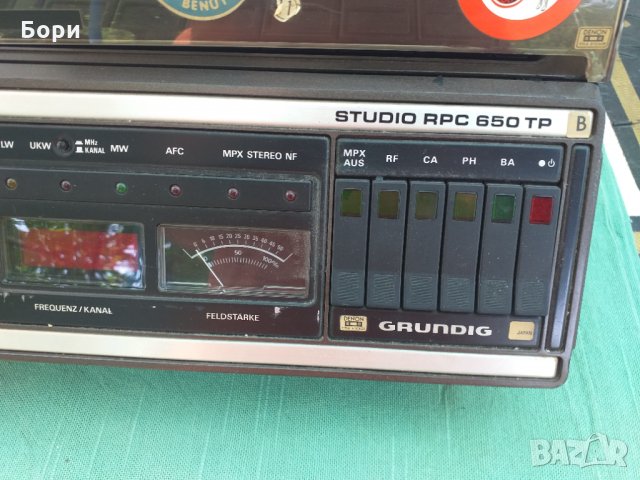 GRUNDIG STUDIO RPC 650 TP SUPER HIFI, снимка 2 - Ресийвъри, усилватели, смесителни пултове - 33567269