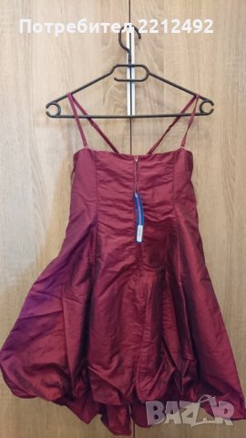 Къса официална рокля балон - бордо (НОВА), снимка 2 - Рокли - 32479725