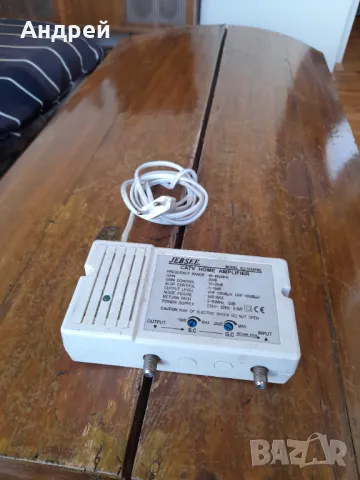 Усилвател за кабелна телевизия