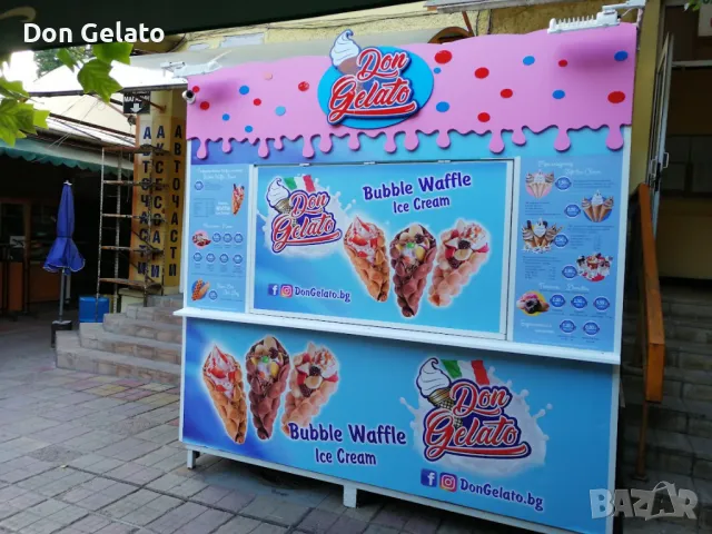 Павилион за сладолед, гофрети и бързо хранене – готов за бизнес!, снимка 1