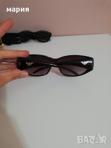 Мъжки слънчеви очила Armani