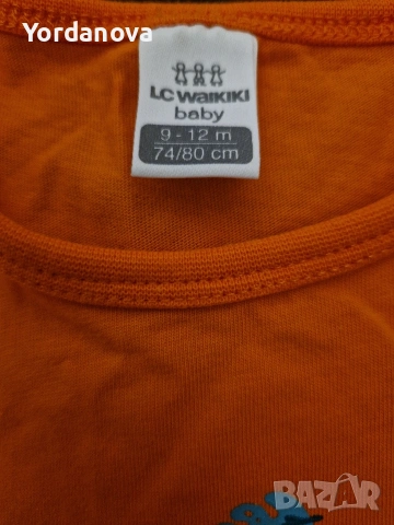 Бебешки гащеризон - LCW, снимка 3 - Бебешки гащеризони - 53367359