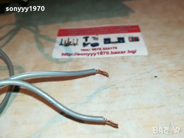 toshiba made in japan-ретро ролков 1005211909, снимка 14 - Ресийвъри, усилватели, смесителни пултове - 32829052