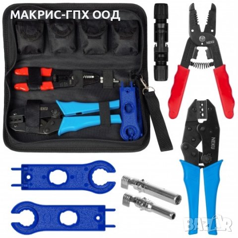 Комплект инструменти за фотоволтаични (соларни) инсталации 7 части, MC4 конектори, MC3